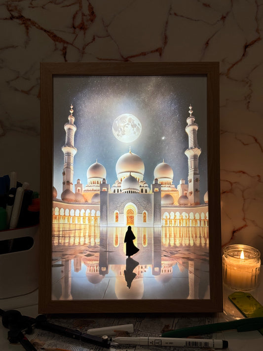 Inshallah Art - 4D LED Painting